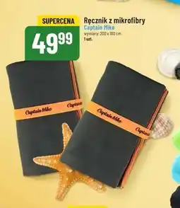 Polomarket Ręcznik Captain Mike oferta