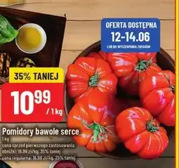 Polomarket Pomidory oferta
