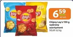 Gama Chipsy Lay's oferta
