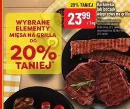 Polomarket Karkówka na grilla oferta
