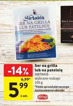 Intermarche Ser na grilla lub patelnię Sirtakis 100g oferta