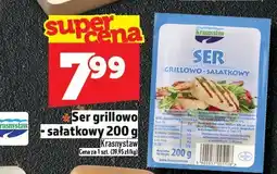 Topaz Ser grillowy sałatkowy 200g Krasnystaw oferta