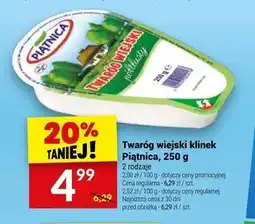 Twój Market Twaróg Piątnica oferta