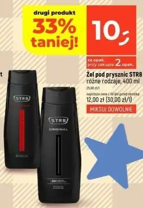 Dealz Żel pod prysznic STR8 oferta