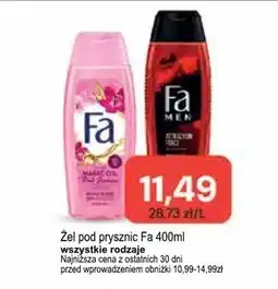 Społem Żel pod prysznic Fa oferta