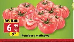 API MARKET Pomidory malinowe oferta