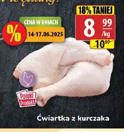 API MARKET Cwiartka z kurczaka oferta