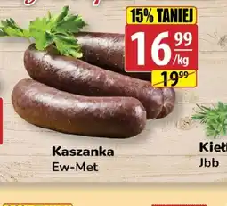 API MARKET Kaszanka Ew-Met oferta