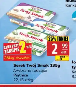 API MARKET Serek Twój Smak oferta