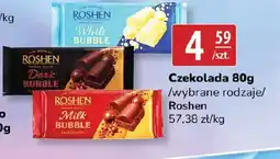 API MARKET Czekolada Roshen oferta