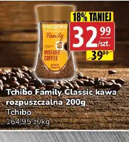 API MARKET Tchibo Family Classic kawa rozpuszczalna oferta