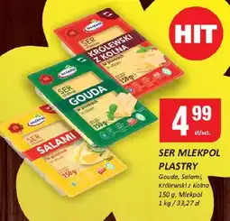 Chorten Ser Mlekpol plastry 150g oferta