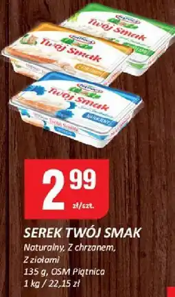 Chorten Serek Twój Smak naturalny 135g OSM Piątnica oferta