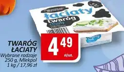 Chorten Twaróg Łaciaty 250g oferta