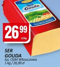 Chorten Ser Gouda kg OSM Włoszczowa oferta