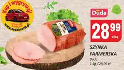 Chorten Szynka farmerska Duda 1kg oferta