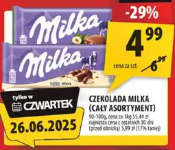 Arhelan Czekolada Milka (cały asortyment) oferta