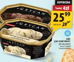 Arhelan Lody Grycan (cały asortyment) oferta