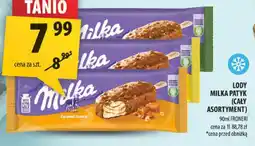 Arhelan Lody Milka patyk (cały asortyment) oferta