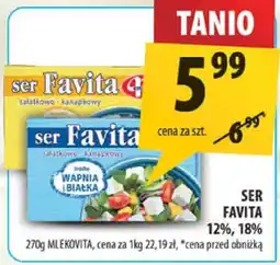 Arhelan Ser Favita 270g Mlekovita oferta