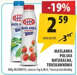 Arhelan Maślanka naturalna 400g Mlekovita oferta