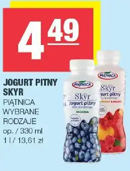 Spar Jogurt pitny skyr Piątnica 330ml oferta