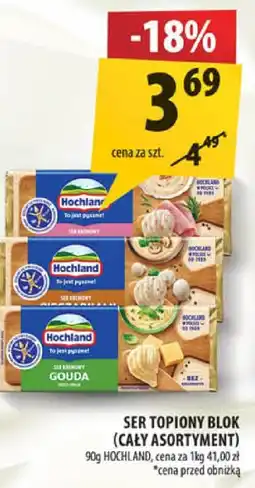 Arhelan Ser topiony blok 90g Hochland oferta