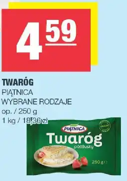 Spar Twaróg Piątnica 250g oferta