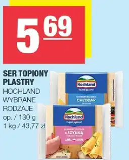 Spar Ser topiony plastry Hochland 130g oferta