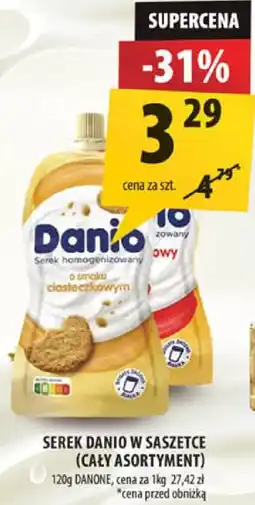 Arhelan Serek Danio w saszetce 90g Danone oferta