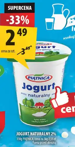 Arhelan Jogurt naturalny 2% Piątnica 330g oferta