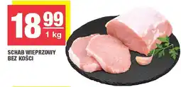 Spar Schab wieprzowy bez kości 1kg SPAR oferta