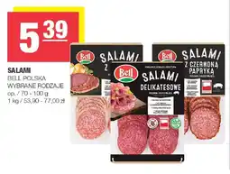 Spar Salami Bell Polska 70-100g oferta