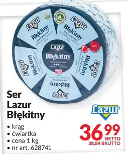 Makro Ser Lazur Błękitny 1kg oferta