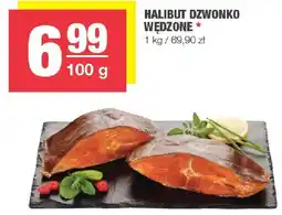 Spar Halibut dzwonko wędzone 1kg SPAR oferta
