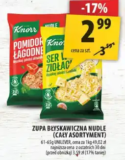 Arhelan Zupa błyskawiczna Knorr 60g oferta