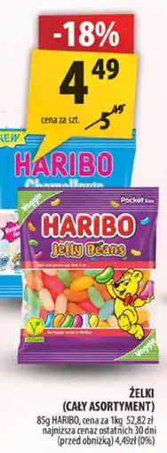 Arhelan Żelki Haribo 85g oferta