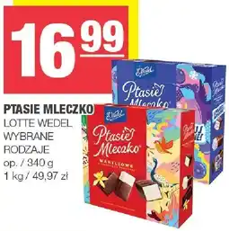 Spar Ptasie mleczko Lotte Wedel oferta