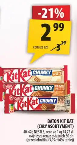 Arhelan Baton Kit Kat 40-45g Nestle oferta
