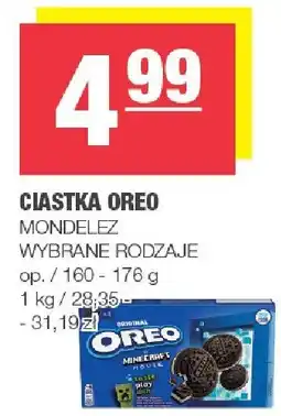 Spar Ciastka Oreo Mondelez oferta