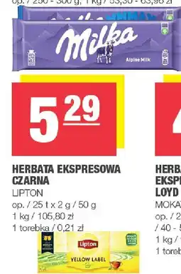 Spar Herbata ekspresowa czarna Lipton oferta