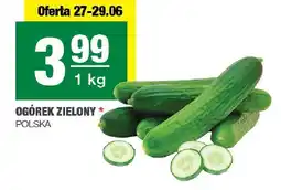 Spar Ogórek zielony 1 kg SPAR oferta
