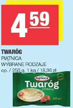 Spar Twaróg 250 g Piątnica oferta