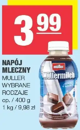 Spar Napój mleczny 400 g Muller oferta