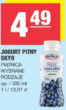 Spar Jogurt pitny skyr 330 ml Piątnica oferta