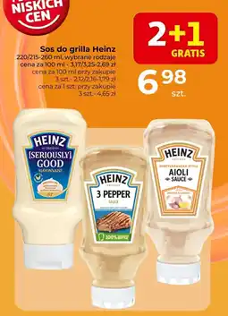 Auchan Sos do grilla Heinz Seriously Good Mayonnaise 220ml oferta