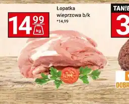 Hitpol Lopatka wieprzowa b/k oferta