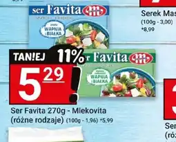 Hitpol Ser Favita Mlekovita oferta