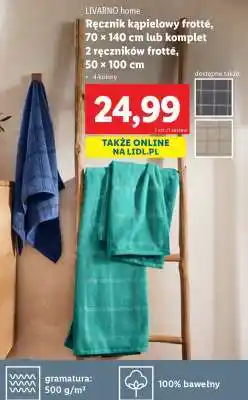 Lidl Ręcznik kąpielowy frotte oferta