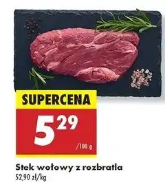 Biedronka Stek wołowy z rozbratla oferta